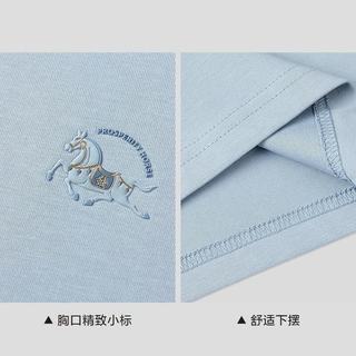 海澜之家 短袖T恤男 凉感抗菌 26年 100%棉
