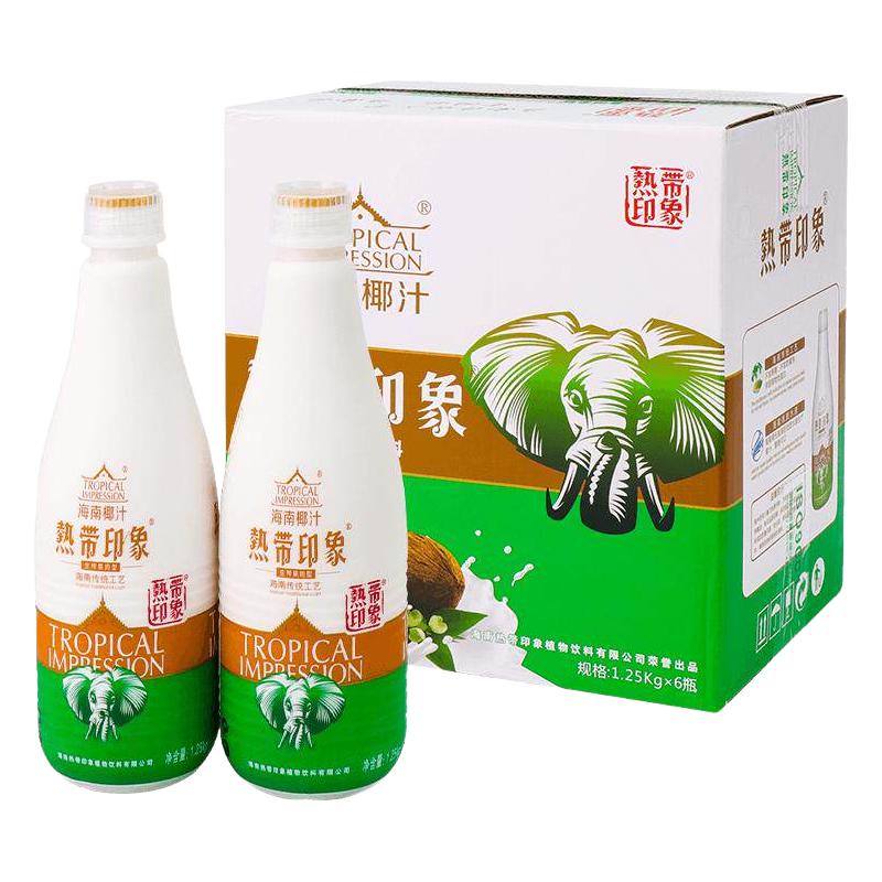 热带印象 海南椰子汁 1.25L×6瓶 果肉生榨饮料