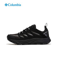 Columbia 男鞋26春夏新品户外缓震防水抓地耐磨徒步登山鞋YM4574