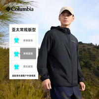 Columbia 男子UPF100皮肤衣+UPF50防晒修身长裤+袜子