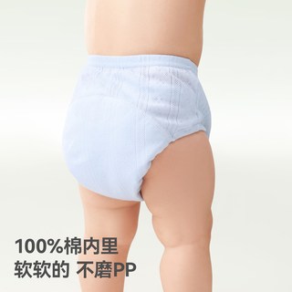 贝肽斯 婴童布尿裤