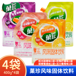 TANG 果汁粉补充维C甜橙蜜桃柠檬葡萄味 400g（4口味×1袋）固体饮料