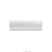 美的 酷省电二代系列 KFR-72GW/KS2 新一级能效 壁挂式空调 3匹