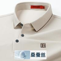 博斯绅威 BOSSSUNWEN 博斯绅威夏季精致刺绣标男式Polo衫短T袖