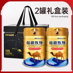 品疆牧场 富硒益生菌高钙乳铁蛋白驼奶粉 320g