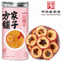 移动端、京东百亿补贴：方家铺子 山楂干 120g 1袋