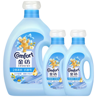 Comfort 柔顺剂 抗静电持久留香 12斤瓶装