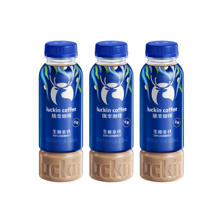 瑞幸即享咖啡 即饮瓶装咖啡饮料生椰拿铁300ml*3瓶  100%冷榨椰肉汁 清甜