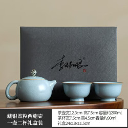 棠门 李辉熠手工天青汝窑茶壶
