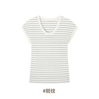 BANDGEWOO/阪织屋 莫代尔羊毛蚕丝混纺收腰V领短袖打底衫