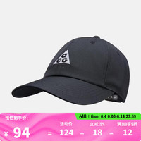 NIKE CLUB CAP US CB ACG L帽子 IH8997-010 F