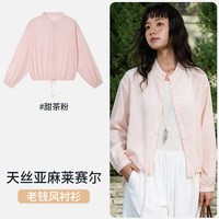 BANDGEWOO/阪织屋 天丝莱赛尔亚麻立领衬衫