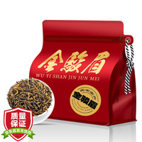 东方大师 金骏眉红茶 一级 25g