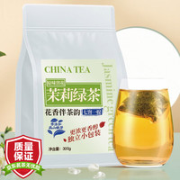 东方大师 茉莉花茶 300g 尝鲜装