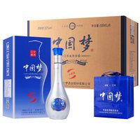 九龙潭 中国梦酒 52%vol 浓香型白酒 500ml*6瓶