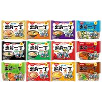 日清 出前一丁 九州猪骨浓汤风味方便面 100g