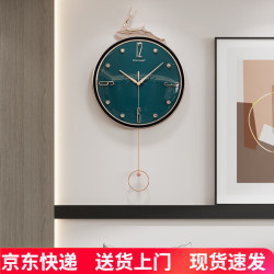 康巴丝 2026款 挂钟 18英寸 绿色