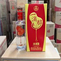 五粮液 浓香型白酒 45度 450mL*6瓶