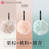 洁丽雅 渐变沐浴球 栗棕+桃粉+黛青 3个装