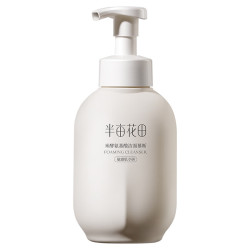 半亩花田 氨基酸洁面慕斯泡沫洗面奶300g