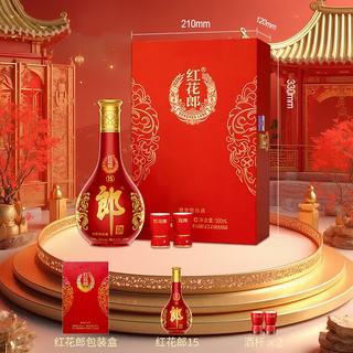郎酒 红花郎15 酱香型白酒 53度 500mL*1瓶
