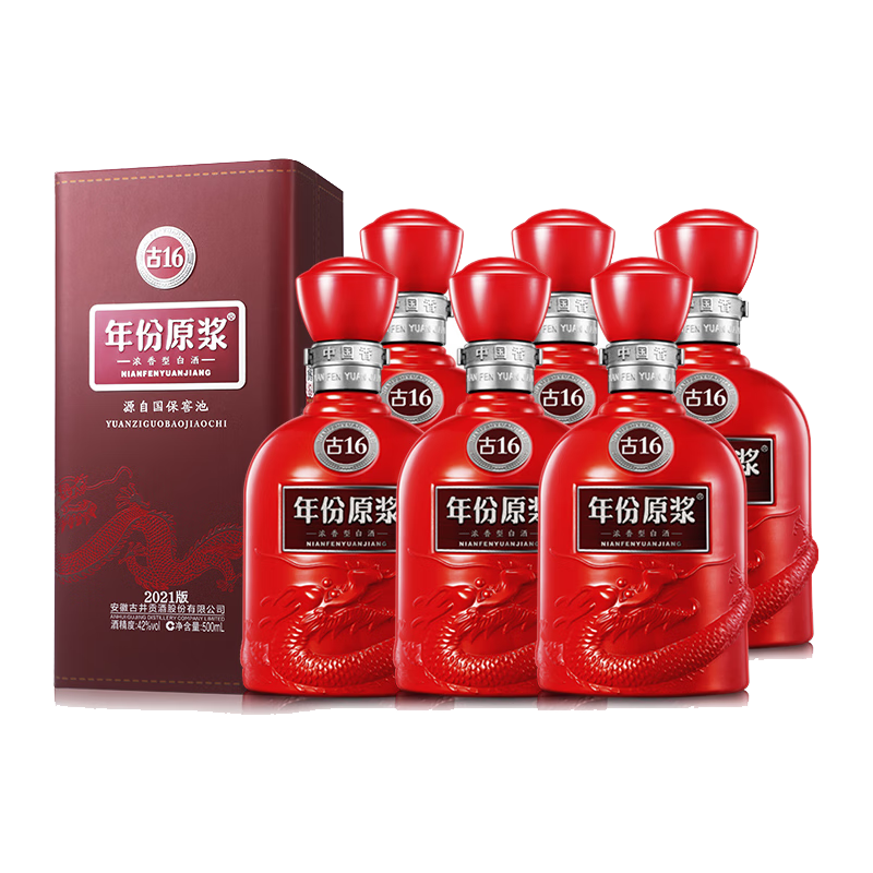古井贡酒 年份原浆古16 42度 浓香型白酒 500mL*6瓶
