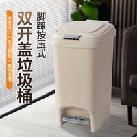 百家好世 脚踏垃圾桶 100只