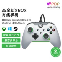 ROCK CANDY Xbox Series手柄 黑色 有线 游戏手柄