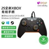 ROCK CANDY Xbox兼容有线游戏手柄 黑色 PC/Steam用
