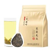 一农茶叶 特级茉莉花茶