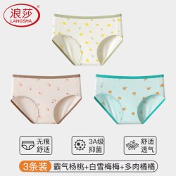 浪莎 95%纯棉 3A抗菌无痕女士三角内裤 3条装