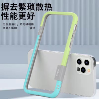 捷威丘 iPhone17/16/15边框壳12苹果Xsmax软边框16promax缕空散热加