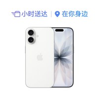 Apple iPhone 17 手机