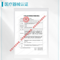 可复美 重组胶原蛋白修复敷料敏感肌创面愈合乳液状R型40g×2七夕送礼