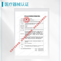 可复美 重组胶原蛋白修复敷料敏感肌创面愈合乳液状R型40g×2七夕送礼