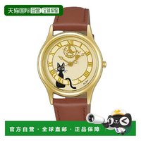 移动端：SEIKO ALBA 魔女宅急便联名手表 ACCK411 高考礼物