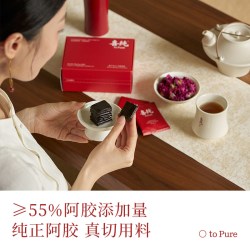 喜纯 阿胶凝膏