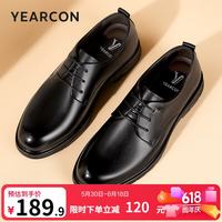 意尔康 男鞋 男士皮鞋商务正装皮鞋男牛皮简约系带男士英伦德比鞋 黑色 41