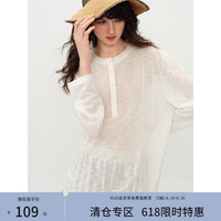 范思蓝恩 防晒 女士T恤