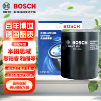 博世 0986AF0225 机油滤清器
