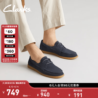 Clarks 匠心系列 男士轻盈舒适通勤透气缓震休闲鞋 261775017 海军蓝 43