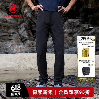 MAMMUT 防泼水透汽耐磨 男士软壳长裤 黑色 XL