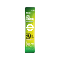 M-ACTION/迈胜 运动电解质粉 青金桔味 10g*1袋