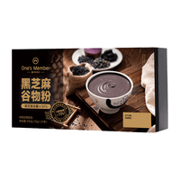 1号会员店 黑芝麻糊谷物粉 630g