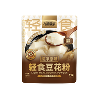 九阳豆浆 轻食豆花粉 3袋*7条 冲调饮品
