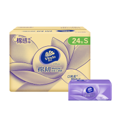 维达 棉韧立体美系列 抽纸 3层*90抽*72包(195*133mm)