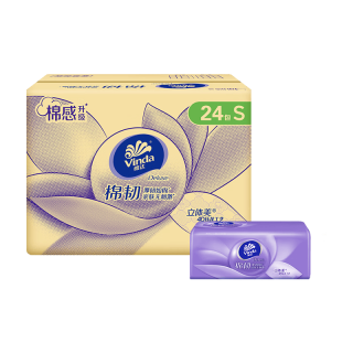 维达 棉韧立体美系列 抽纸 3层*90抽*72包(195*133mm)