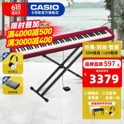 CASIO 电钢琴 PX-S1100
