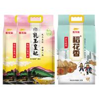 金龙鱼 皇妃贡米+岁月稻花香 5kg×3袋 大米