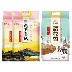 金龙鱼 大米 皇妃贡米2袋和岁月稻花香1袋组合  5kg*3袋